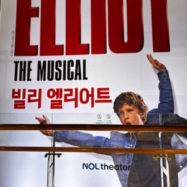 Michael 마이클